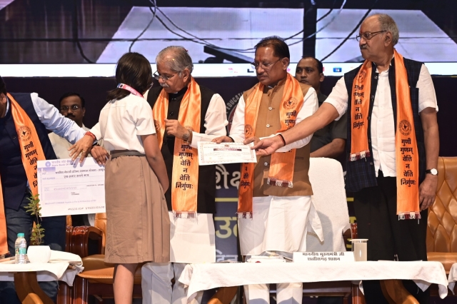 PSY Meritorious -Chief Minister Award-2025 Raipur